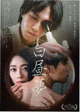 上海师范大学谢晋影视艺术学院播音间录音实训现场